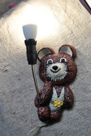 1980- Wall Night Light Olympic Bear, Moscow Olympics 80, Soviet Souvenir