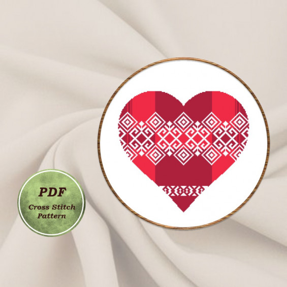 Cross Stitch Christmas Ornament Pattern, Digital Download Pdf