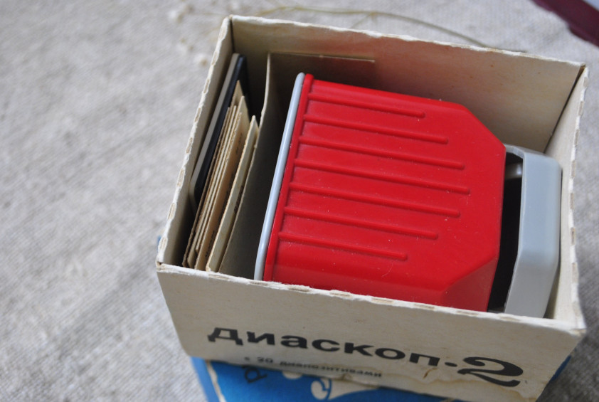 Soviet plastic boxes for storage of slides and diascopy Stock Photo