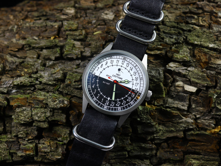 Raketa watch, Sputnik watch, day night watch, 24 hour watch, ussr watch ...