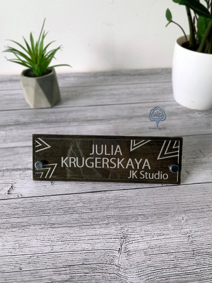 Coworker Gift / Desk Accessory / Desk Name Plate Personalized 