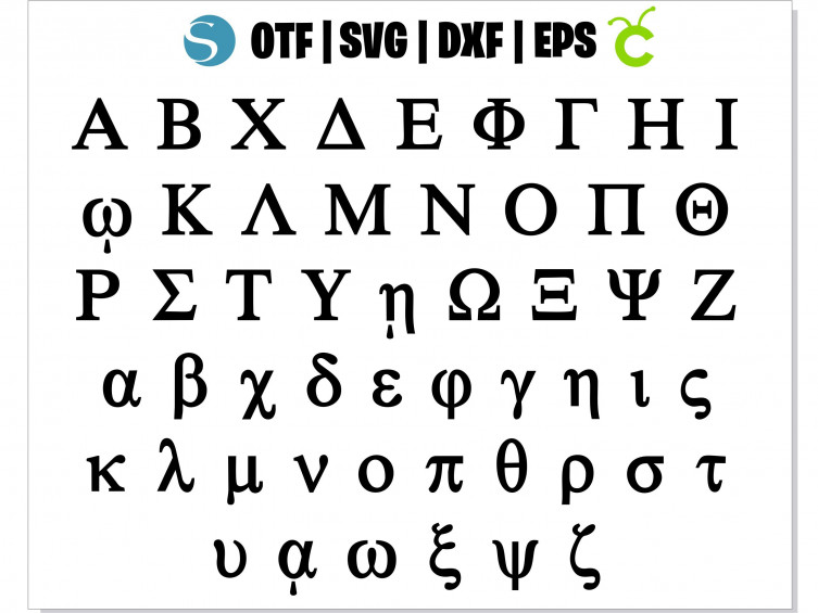 Greek Symbols SVG