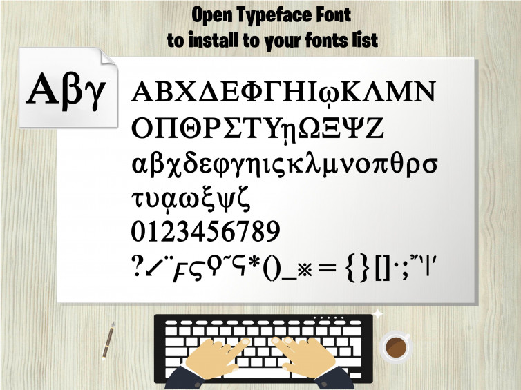 Greek Font Svg Greek Font Otf Greek Letters Svg Greek Alphabet Svg